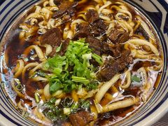 -老九圆山西面馆(CBD店)