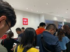 -优衣库(广州天河领展广场店)