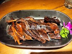 -金牌外婆家(苏州中心店)