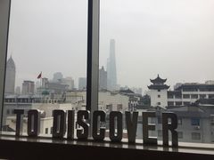 -豫园万丽酒店-万丽轩中餐厅(河南南路店)