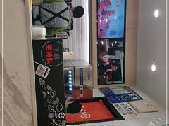 -CoCo都可(砂之船奥莱店)