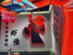 -蜀大侠火锅(四川北路店)