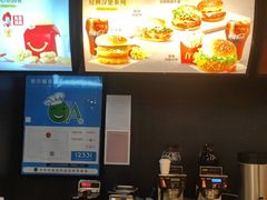 -麦当劳(宽城万达店)