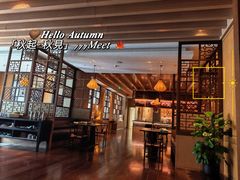 -五缘湾凯悦酒店·悦饗中餐厅