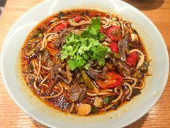 -好這口重庆小面(总店)