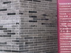 -龙湖星悦荟(颐和店)