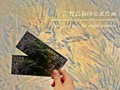 -上海博物馆