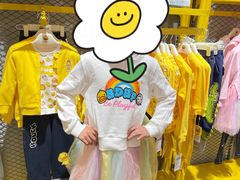 -长沙友阿奥特莱斯