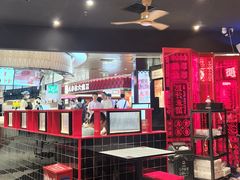 -肥汁米蘭香港米线(长宁来福士店)