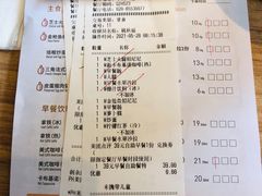 -必胜客(棠下店)