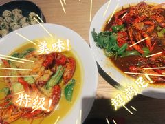 -望江门小龙虾·烧烤(九堡店)