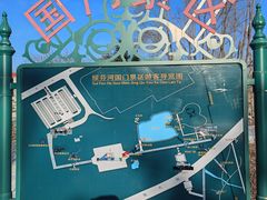 -绥芬河国门景区