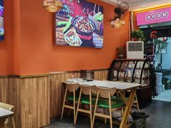-状元虎.摇滚炒鸡.家常菜(义勇街店)