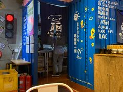 -阿上阿上麻辣香锅&麻辣烫(朝阳蓝色港湾店)