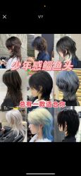 -东方麒麟·潘多拉SALON