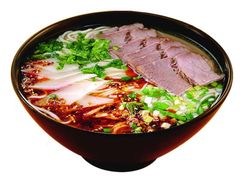-马兰拉面(西直门外店)