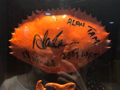 -龙海鲜螃蟹王(宏茂桥店)