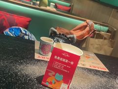 -蛙小侠(桂林万象城店)