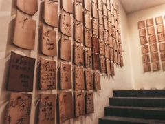 楼梯间-瓦库茶馆17号(海汇港店)