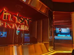 -温莎KTV(珠江路店)