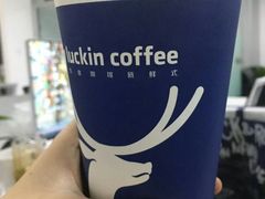 -瑞幸咖啡(第一城店)