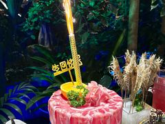-扬之阿李菌汤火锅(1969店)