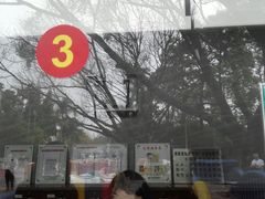 -白云山索道-售票处
