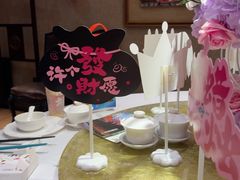 -巴蜀风月·聚会团建·生日宴(宝安店)