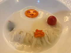 -火璽·園