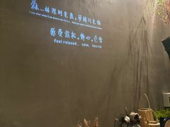 -森SPA·泰式按摩·精油Massage(宝安中心店)