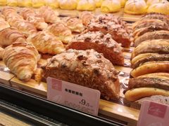 -Caten佳田(港惠店)