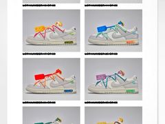 -NIKE LAB X158(新乐路店)