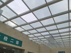 -西京医院