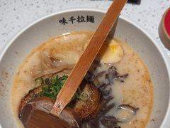 -味千拉面(广州白云机场T1西二店)