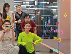 -乐刻健身铁馆(灯市口店)