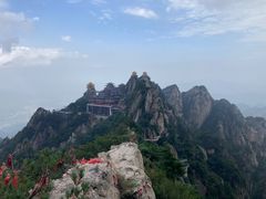 -老君山风景名胜区