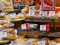 -西村叔叔的店·面包·甜品·蛋糕(牡丹园店)