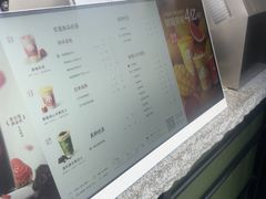 -茶百道(春熙路银石广场店)