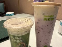 -茶芭蕾·新疆酸奶(美美1店)