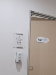 -北京明德医院·医疗美容