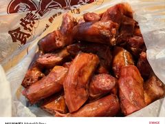 -聚合鑫东北熏酱熟食麻辣面(长阳店)