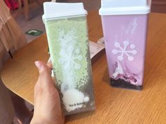 -奈雪的茶(中粮祥云小镇店)