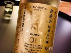 -板长寿司(ION店)