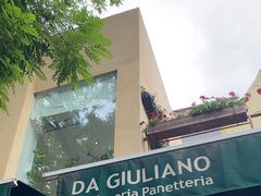 -DA GIULIANO