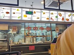 -惠丰门丁肉饼店
