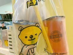 -快乐柠檬happylemon(日月光店)