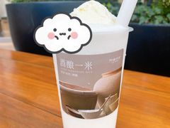 -阿嬷手作(上海万象城店)