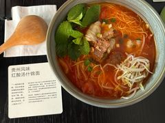 -里面·Noodlology(机电院店)