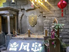 -暴风岛沉浸式体验馆(百联世纪店)
