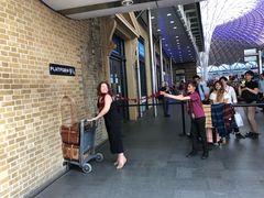 -九又四分之三站台